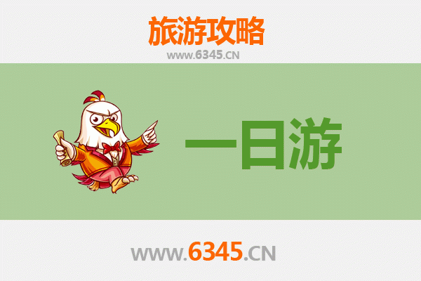 肇庆四会自驾一日游攻略：探索岭南古邑的自然与人文魅力