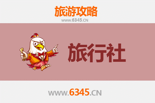 肇庆本地旅行社推荐：探索岭南文化之都的完美向导