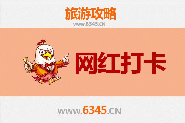 肇庆广宁网红打卡地全攻略：竹海秘境与文艺地标之旅
